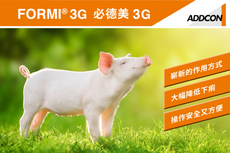 3g-cover